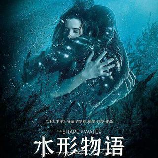 《水形物语》电影原声带