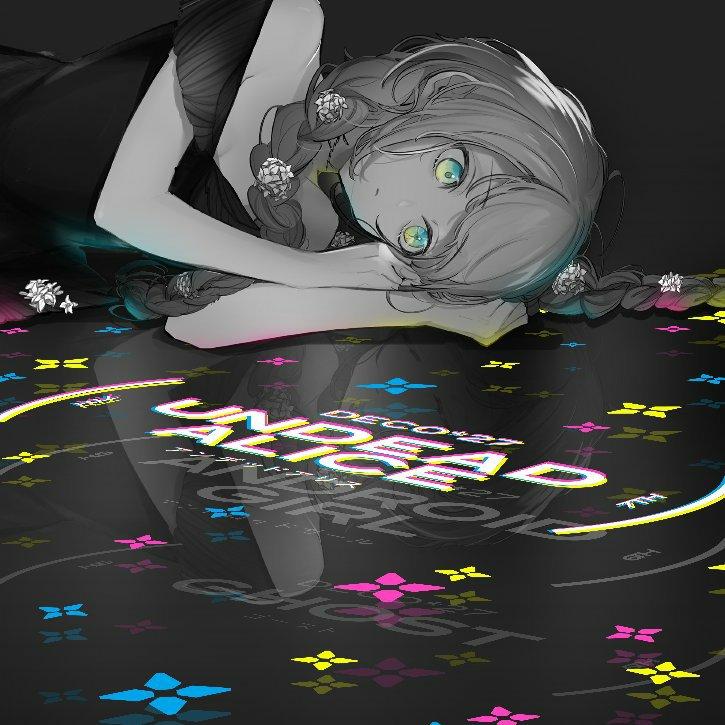 DECO*27/火锅P/烤鸭P曲目全收录22.06.18