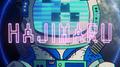 ハジマル专辑