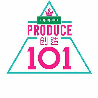 【创造101】最全参赛曲目及其BGM