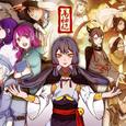 万神纪（官方正式版·人声本家）