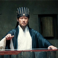 诸葛抚琴