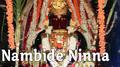 Nambide Ninna Shree Chowdesh专辑