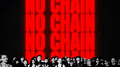 NO CHAIN专辑