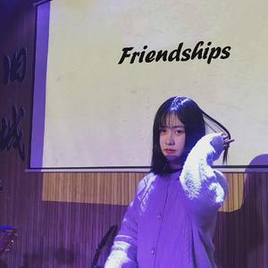 桜∞friendship (きりん Shining Summer Remix)(inst.)