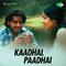 Kaadhal Paadhai (Original Motion Picture Soundtrack)专辑