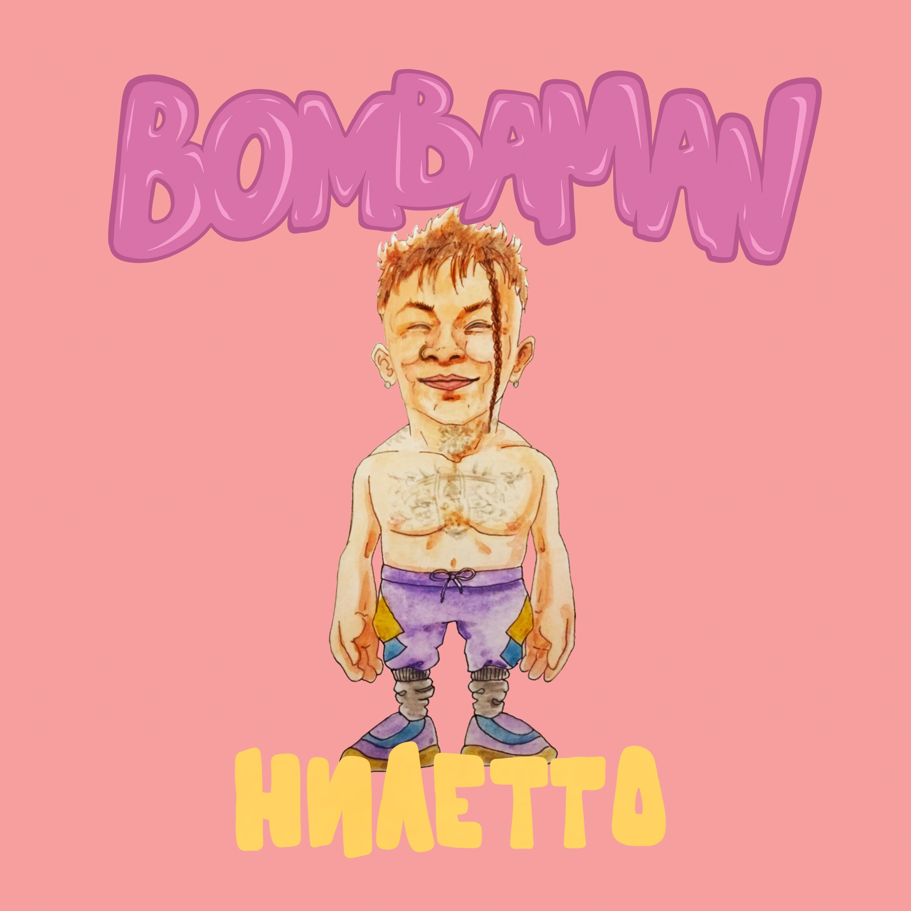 Нилетто