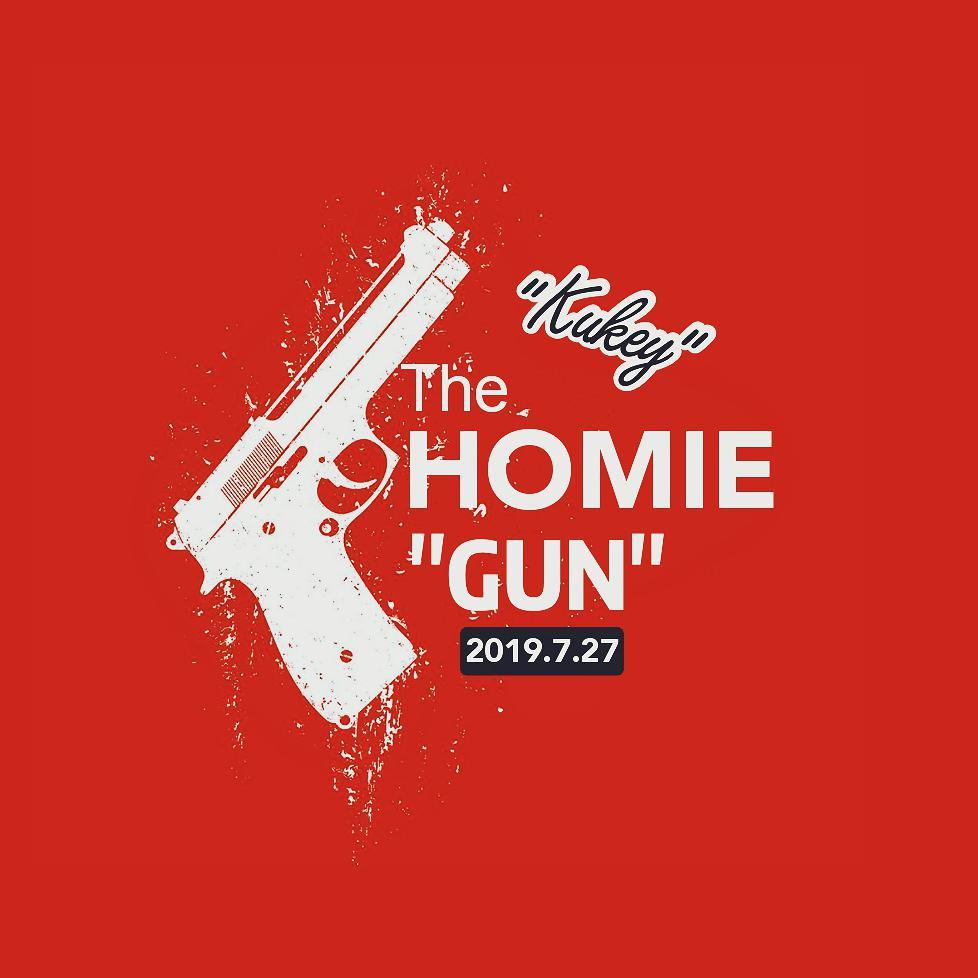Homie的枪