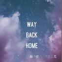 Way Back Home专辑