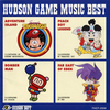 Hudson Game Music Best专辑
