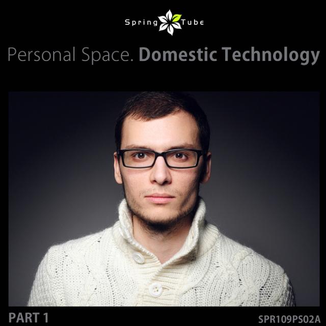 Personal Space (Part 1)