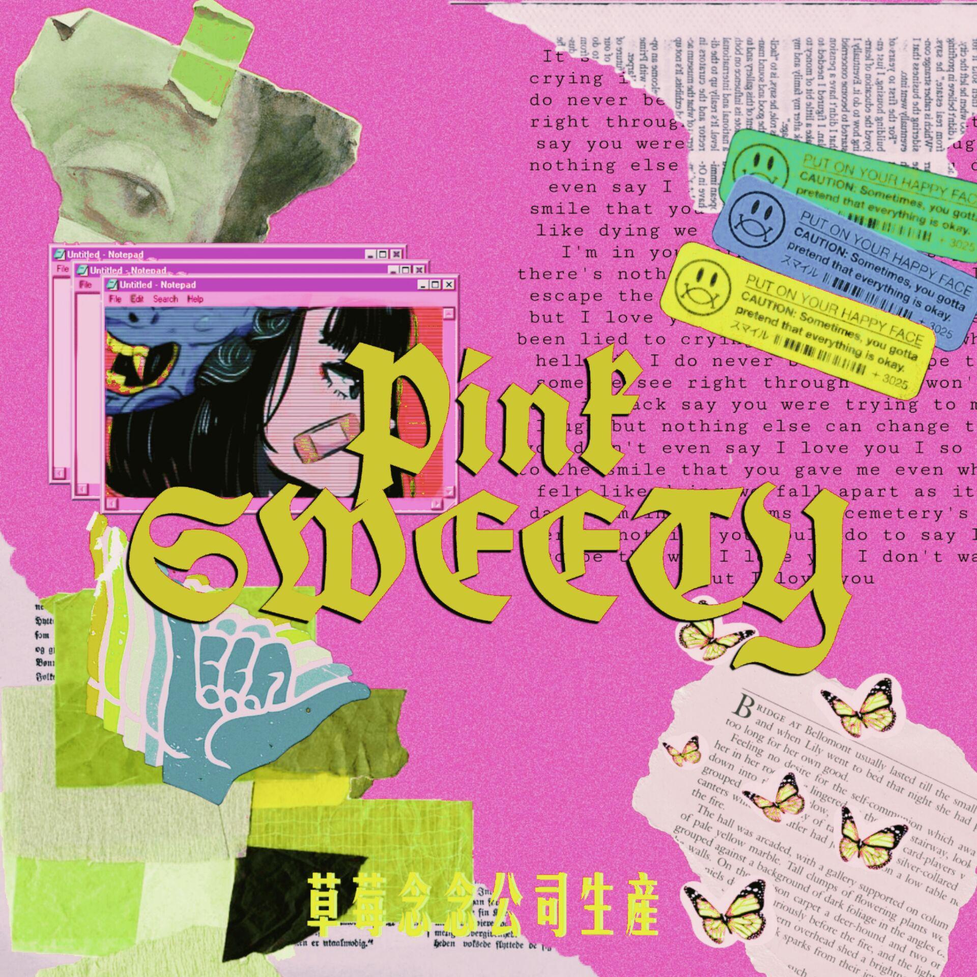 P i n k ♡ S W E E T Y♡