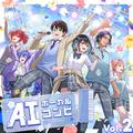 AIボーカルコンピ Vol.2 with Synthesizer V AI