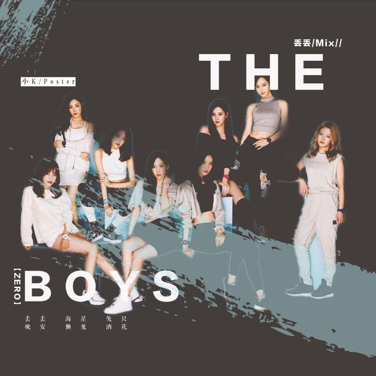 少女时代《The Boys》英文版专辑