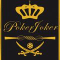 Poker Joker系列