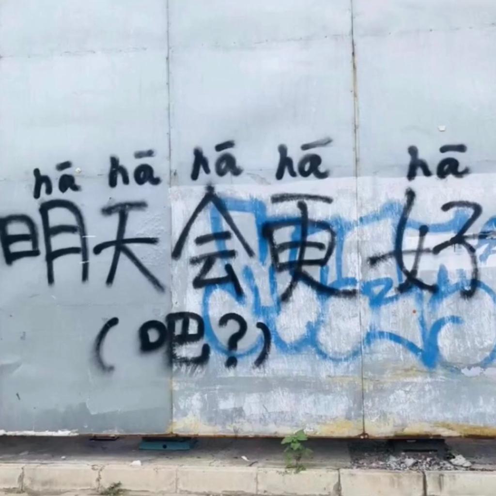 「摇滚」入门级摇滚指南