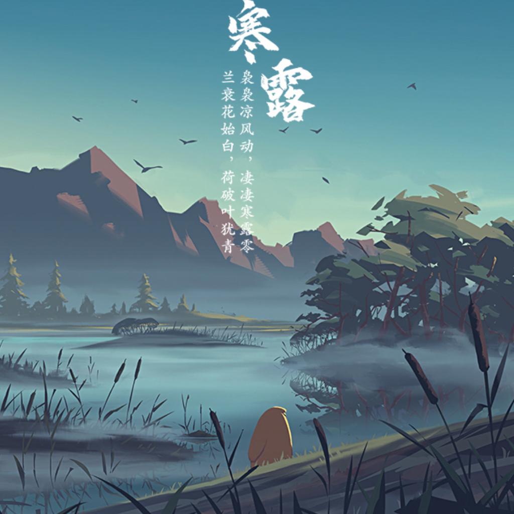 θ 西塔-脑波睡眠