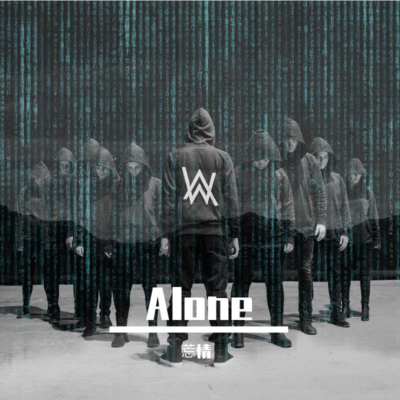 Alone
