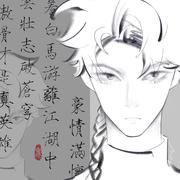 侠客行