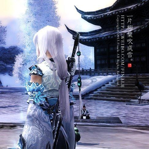 Finale楼丨小楼一夜听春雨, 明朝深巷卖杏花