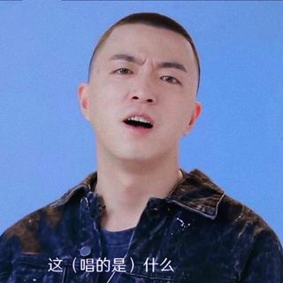 Jony J巨好听的几首！包括被下架的