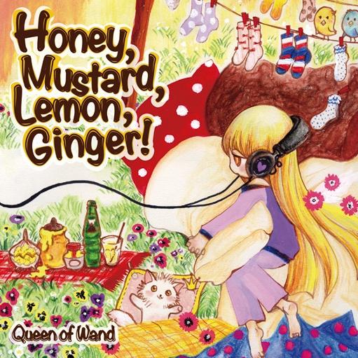 Honey, Mustard, Lemon, Ginger!