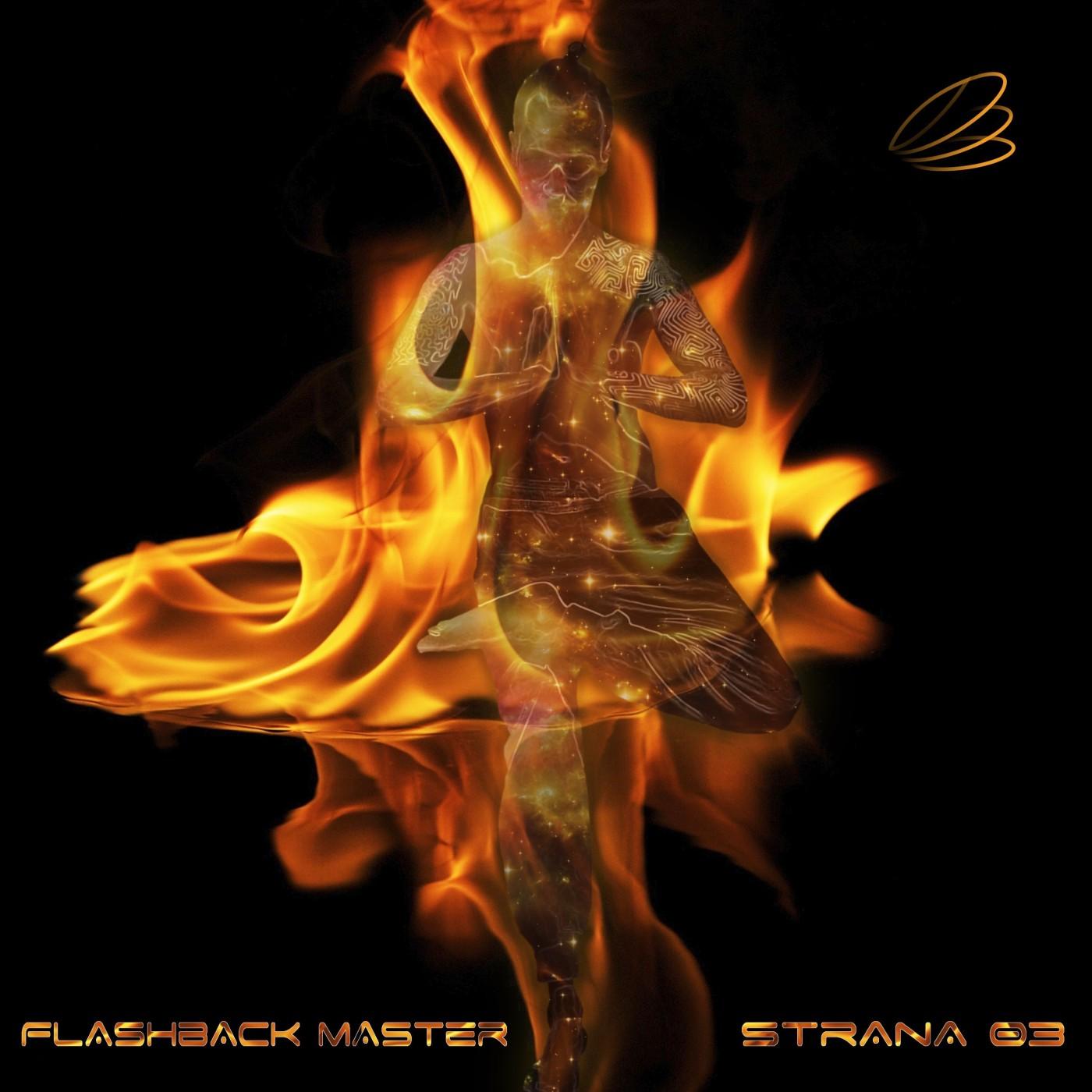 Flashback Master