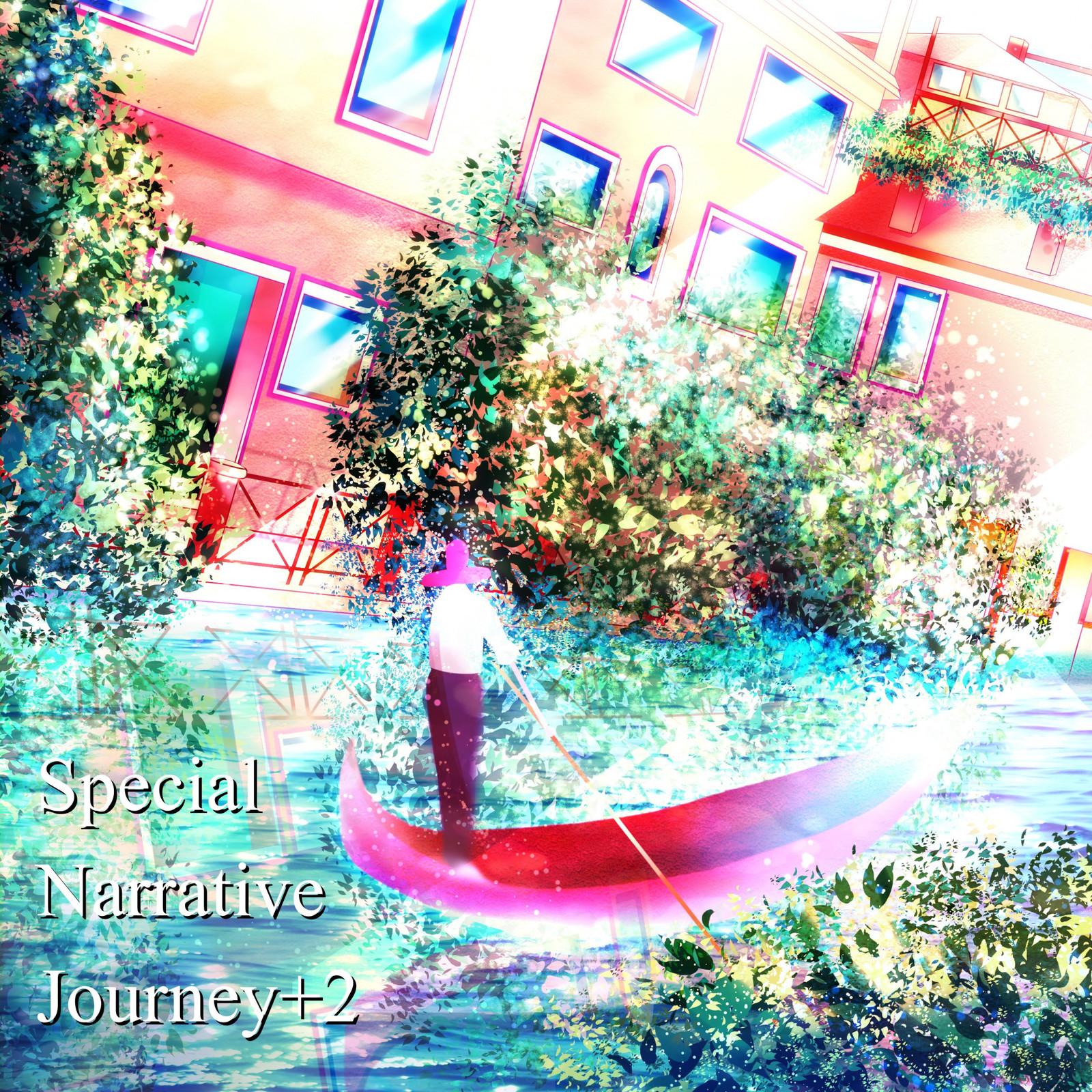 Special Narrative Journey+2