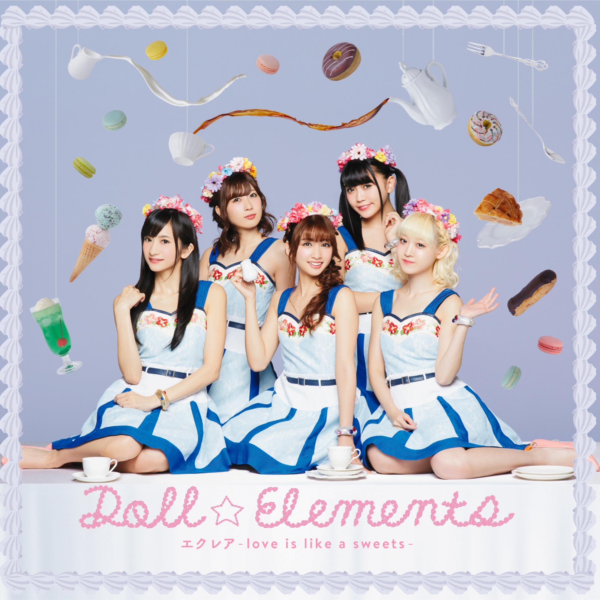 エクレア～love is like a sweets～
