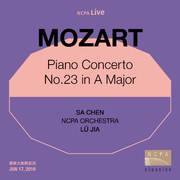 Piano Concerto No. 23 in A Major, K. 488:II. Adagio