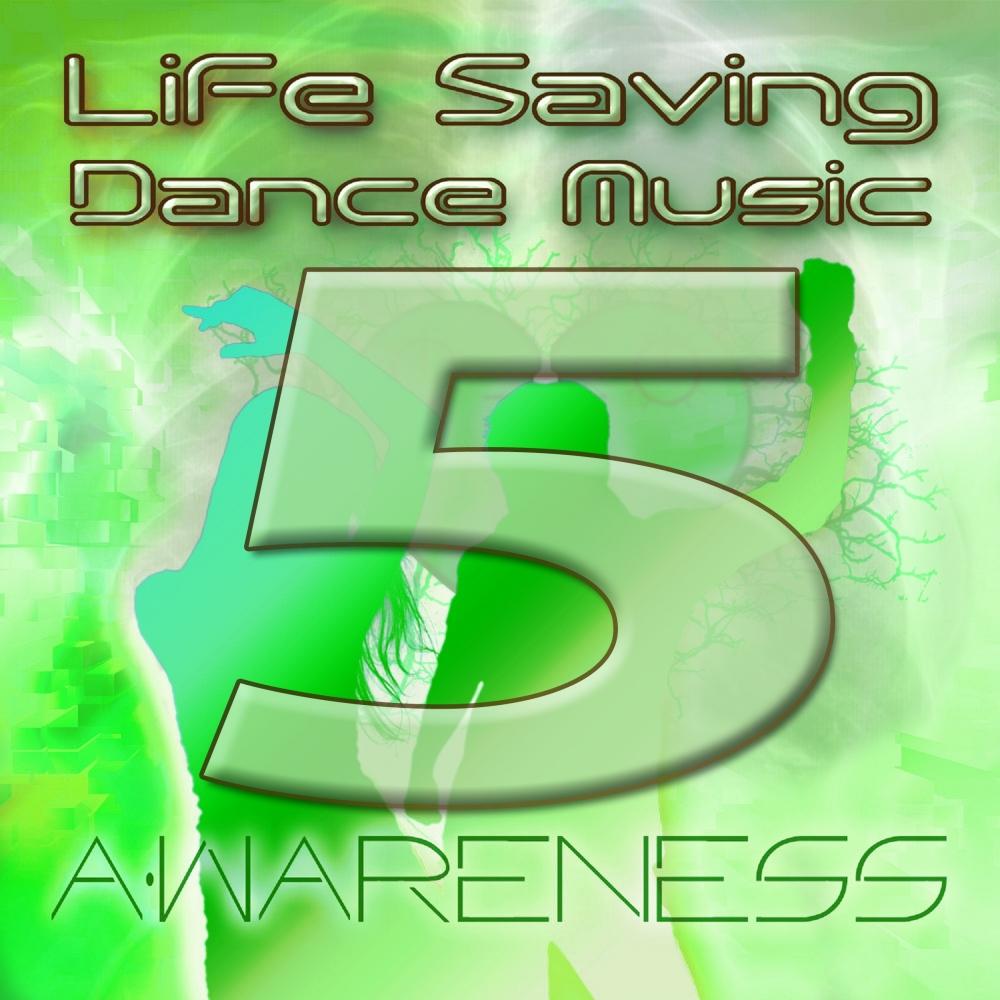 cauda equina syndrome awareness (original mix)