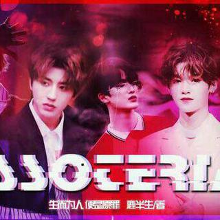 soteria