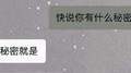 十点半专辑