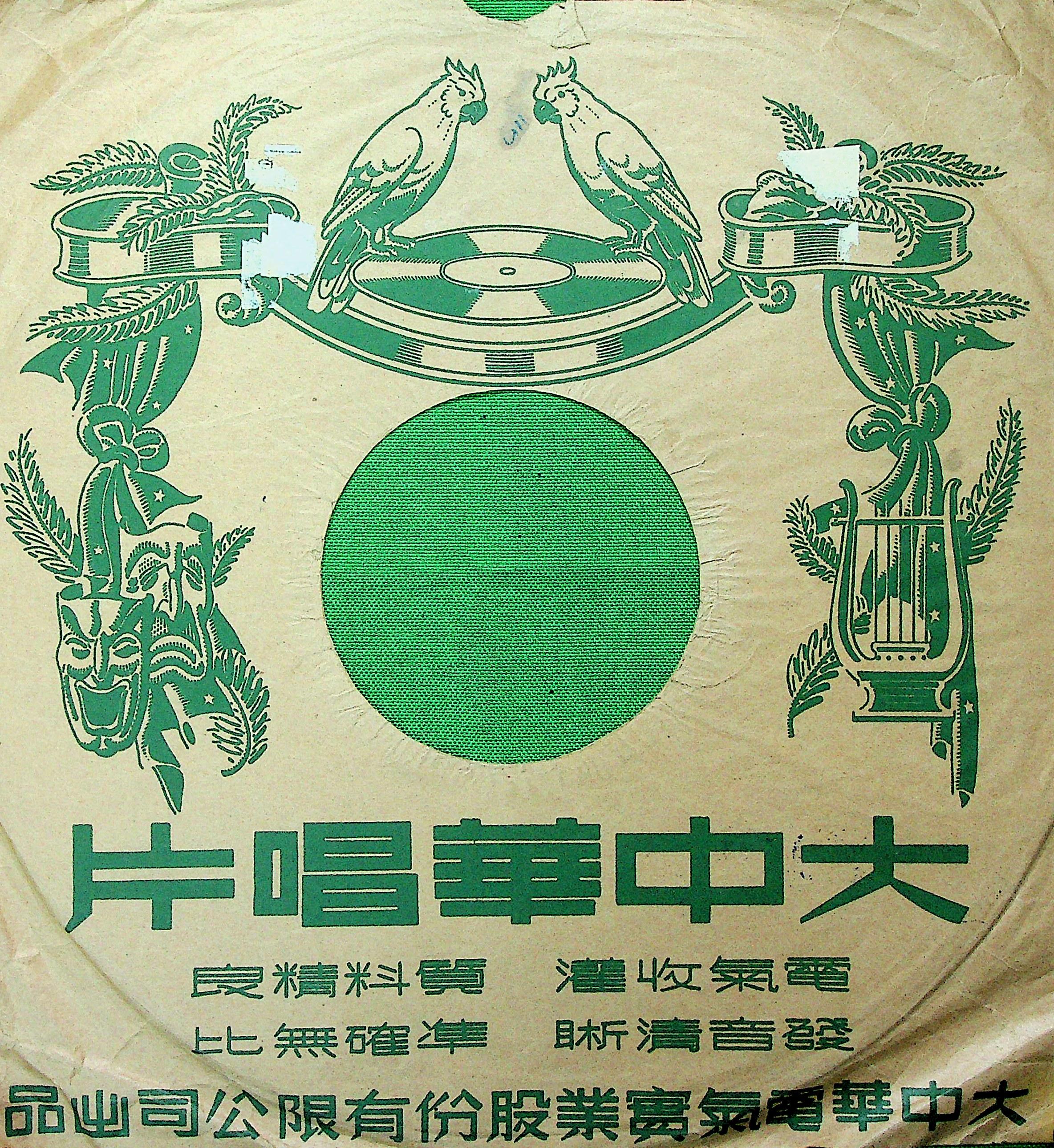 法门寺