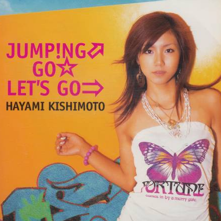 Jump!Ng↑Go☆Let's Go⇒专辑