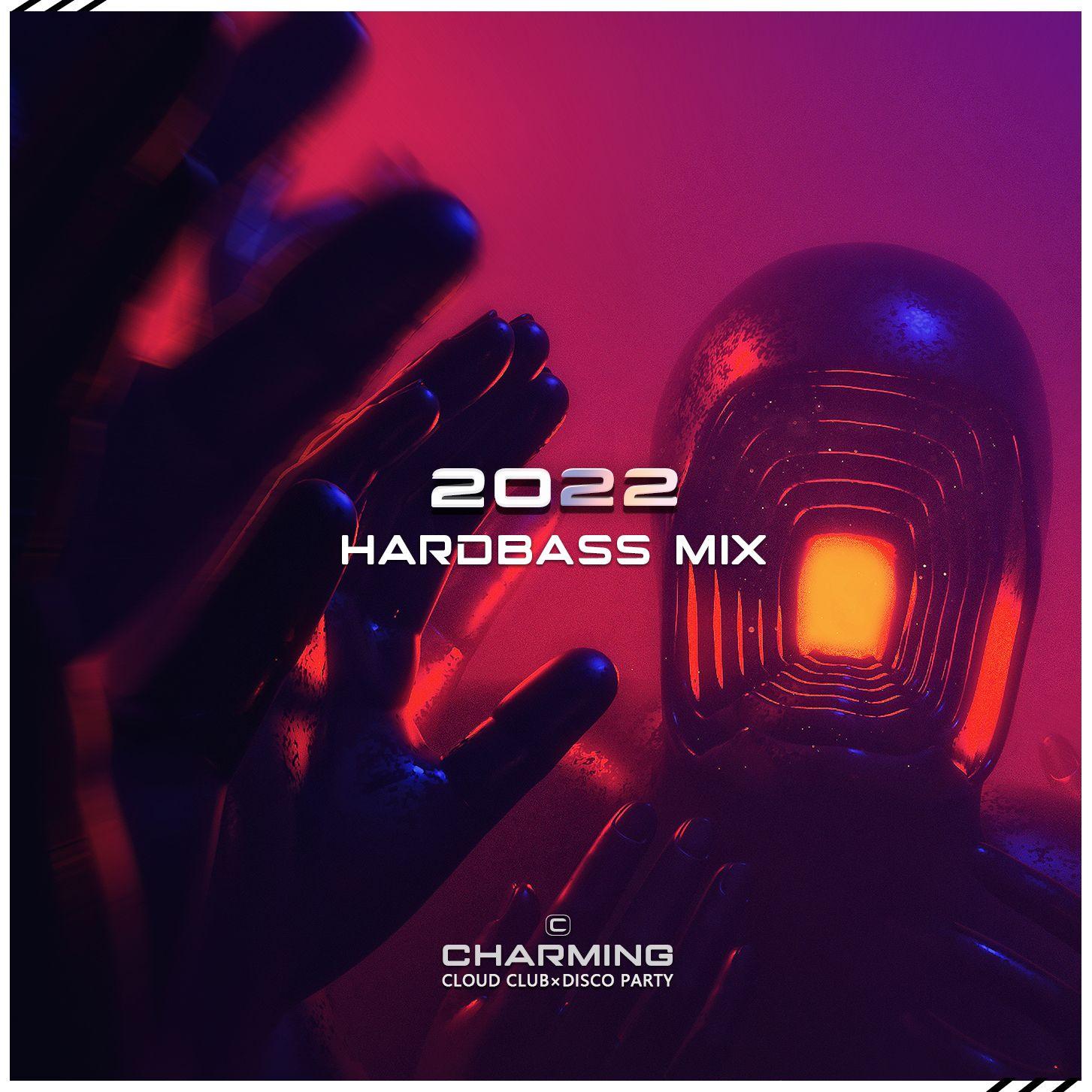 2022 HardBass Plus