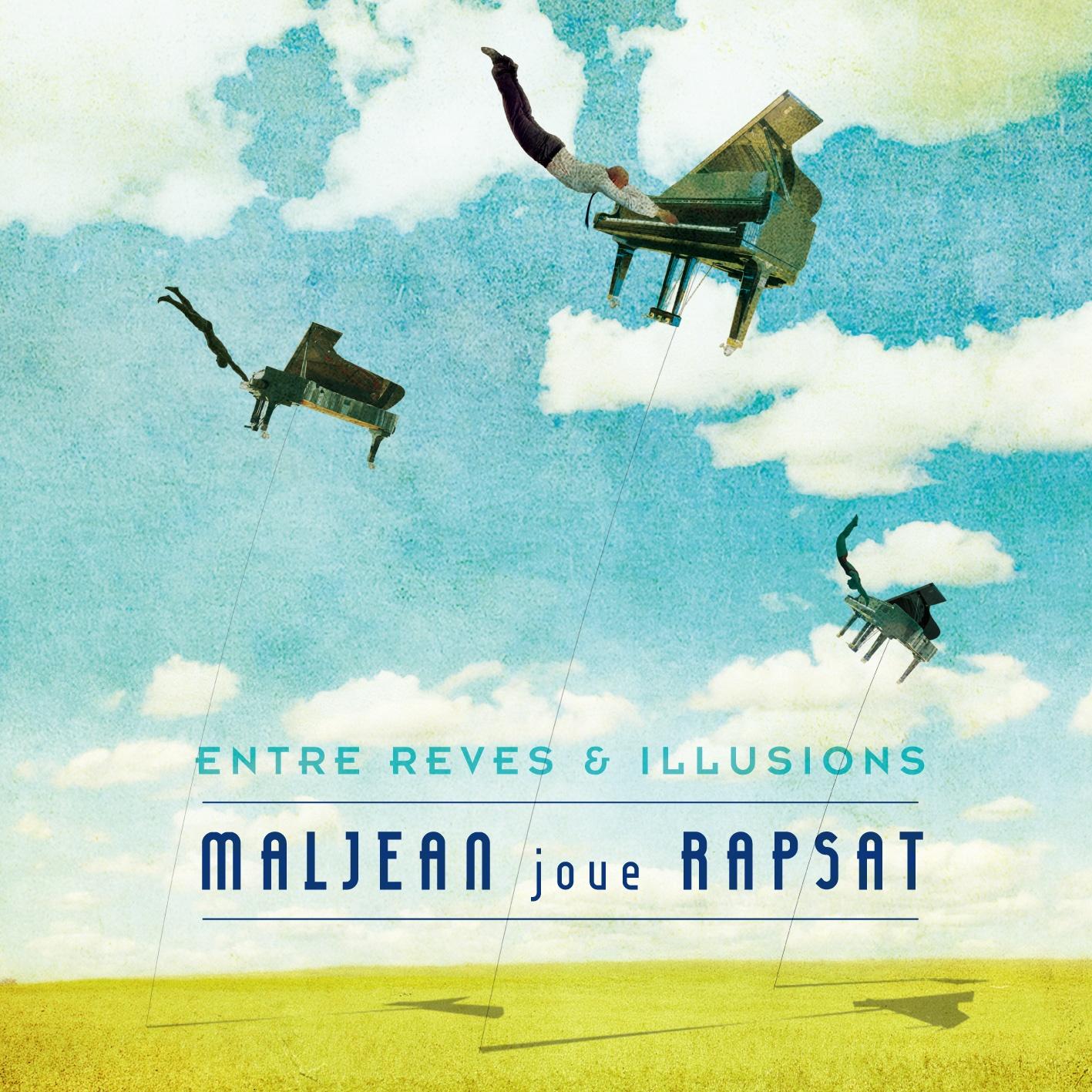 Entre rêves et illusions (梦与幻之间)