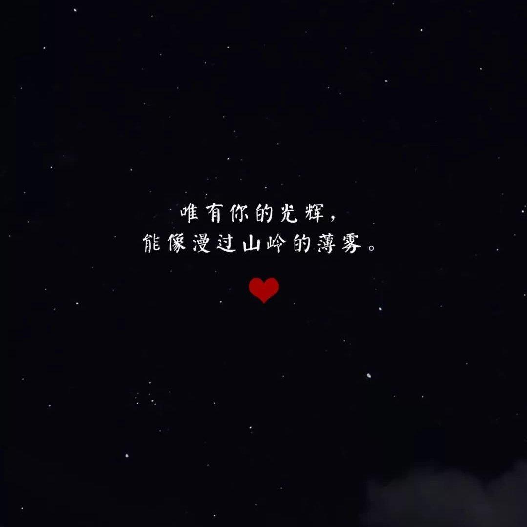 巫哲/木苏里/priest/墨香/水千丞/漫漫/淮上