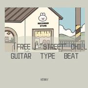 「FREE」“STREET”CHILL GUITAR TYPE BEAT