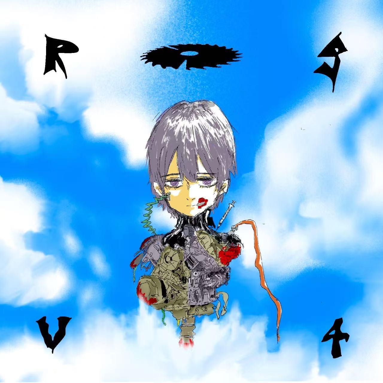 死后全世界开始爱我