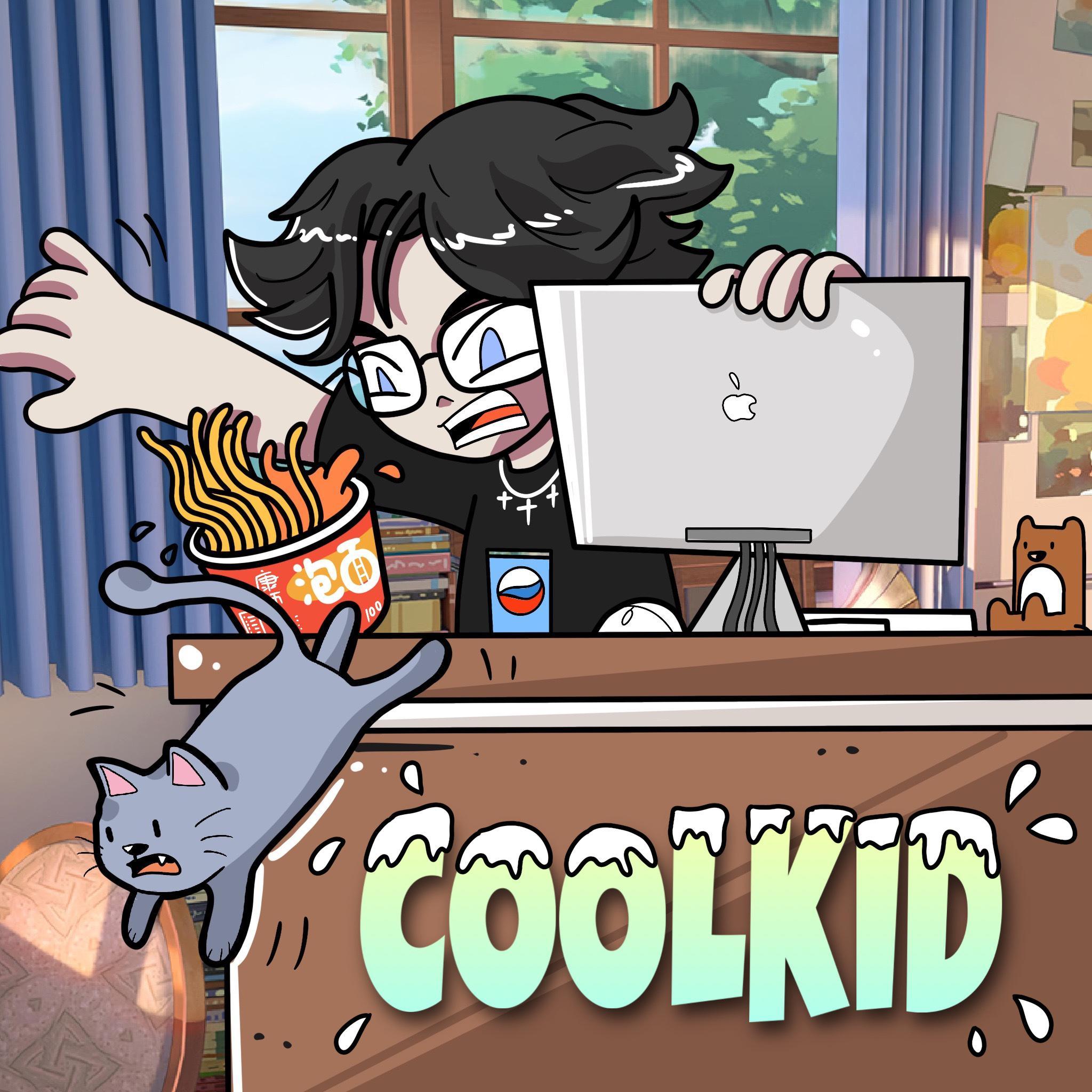 COOL.KID