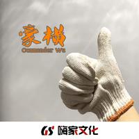 y2002 精彩深弟 你有什么可豪横的 JowP A71X 1hGk