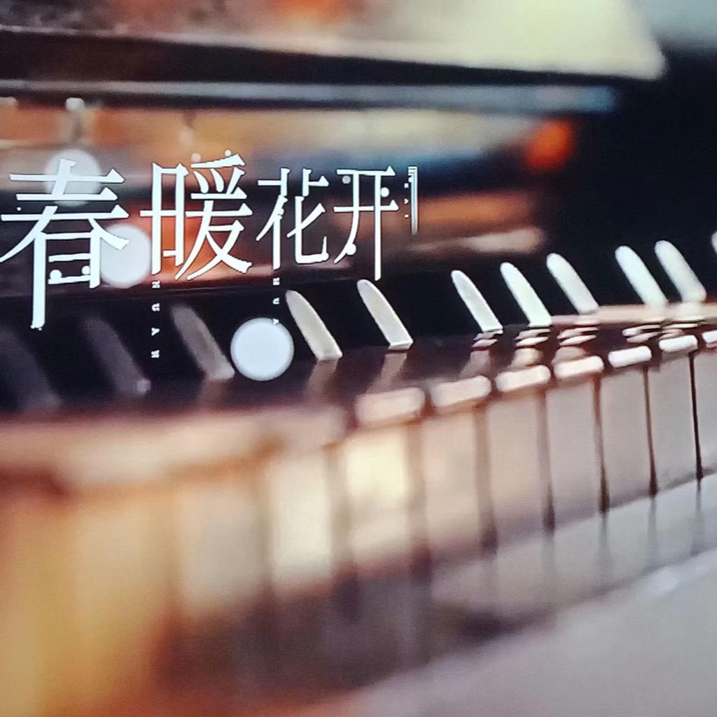 【民谣】孤独的旅人，诗意的远方！