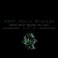 2017Remix MixTape（伴奏向）