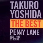 THE BEST PENNY LANE专辑