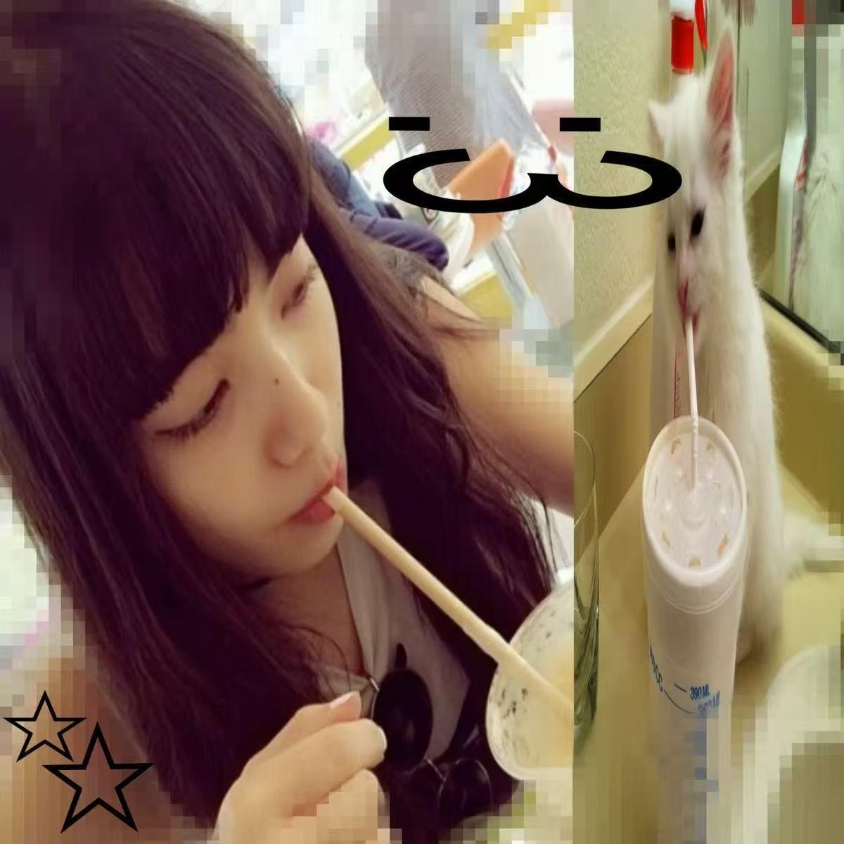 我爱你，你害我rmx