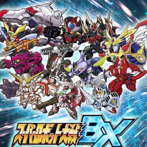 【2024春夏新作】 スーパーロボット大戦BX OST（3DS游戏《超级机器人大战BX》原声 Others