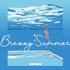 Breezy Summer