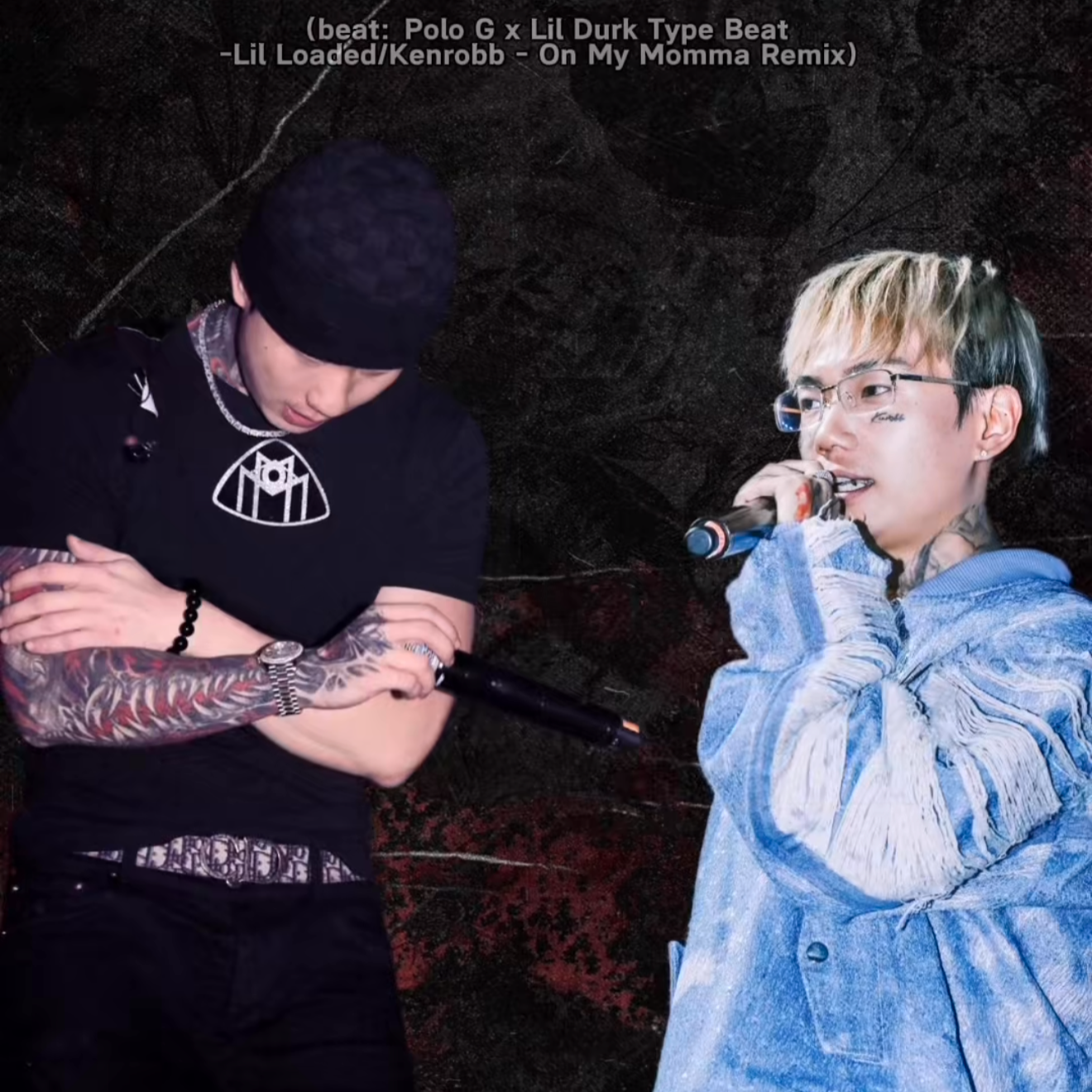蜈蚣 x Rip lil loaded
