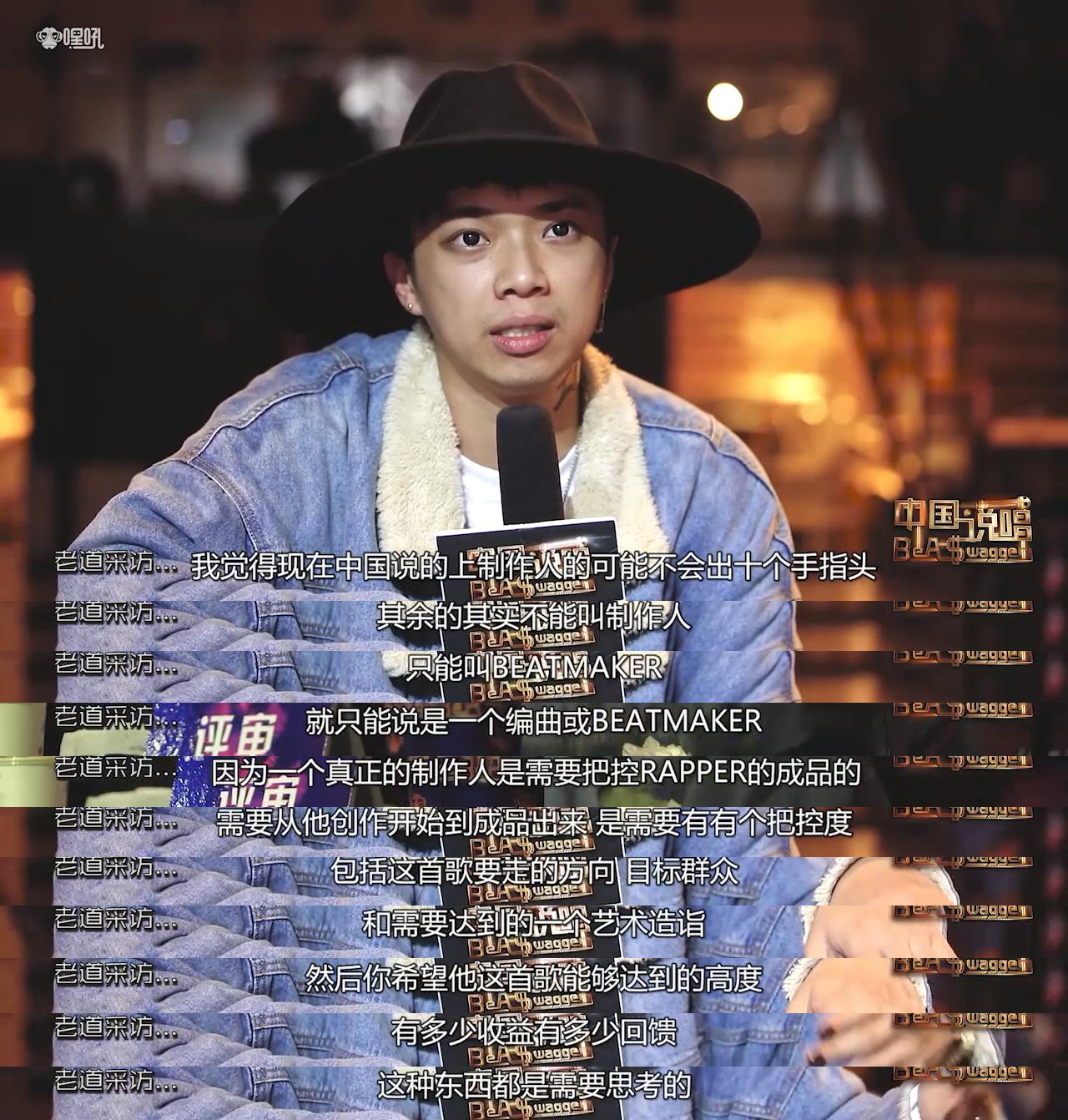 网易云音乐